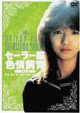 墨大夫人物立绘